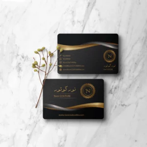 تصميم بطاقة أعمال