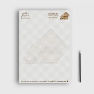 تصميم ورق رسمي