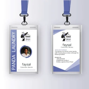 تصميم بطاقة تعريف موظف